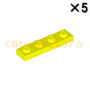 レゴ LEGO パーツ ばら売り #3710 プレート1×4：ネオンイエロー(5個セット)｜starbrick37-lego