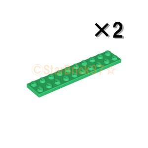 レゴ LEGO パーツ ばら売り #3832 プレート2×10：グリーン(2個セット)｜starbrick37-lego