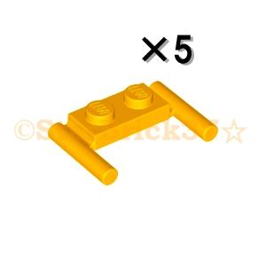 レゴ LEGO パーツ ばら売り #3839b プレート1×2(ミニハンドル) ：ブライトライトオレンジ(5個セット)｜starbrick37-lego
