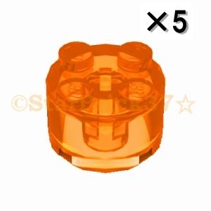LEGO（レゴ） パーツ ばら売り #3941 ブロック2×2丸：トランスオレンジ