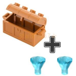 レゴ 3パーツセット 宝箱 & 聖杯