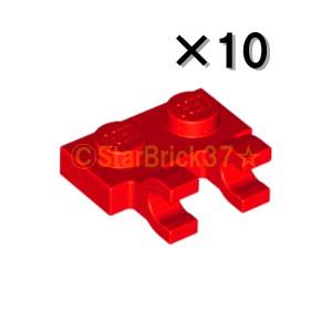 LEGO（レゴ） パーツ ばら売り #60470 プレート1×2(横に水平クリップ2