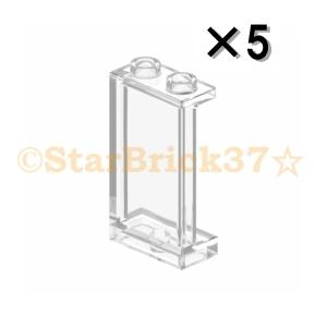LEGO（レゴ） パーツ ばら売り #87552 パネル1×2×2(サイドサポート