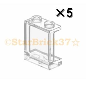 LEGO（レゴ） パーツ ばら売り #87552 パネル1×2×2(サイドサポート