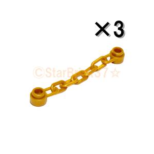 LEGO（レゴ） パーツ ばら売り #92338 チェーン(輪5個)：パール