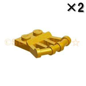 レゴ LEGO パーツ ばら売り #92692 プレート1×2サイドハンドル(アングルバー)：パールゴールド(2個セット)
