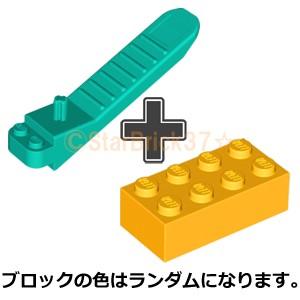 バラ売り　2〜4冊 楽天市場】レゴ パーツ ブロック 2 x 4 [ Blue / ブルー