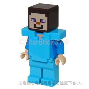 レゴ Lego マインクラフトミニフィグ スティーブ Mf Min042 レゴパーツ販売starbrick37 通販 Yahoo ショッピング