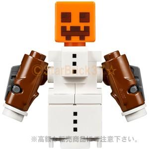レゴ Lego マインクラフトミニフィグ スノーゴーレム Mf Min043 レゴパーツ販売starbrick37 通販 Yahoo ショッピング