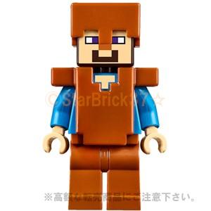 レゴ LEGO マインクラフトミニフィグ：スティーブ(21132)｜starbrick37-lego