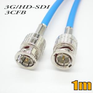 HDMI 15m 4K@60対応 アクティブオプティカルケーブル コネクタ固定