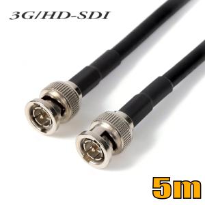 3CFB 固定配線用 同軸HD-SDI/3G-SDI BNCケーブル 50m 黒色 単線 立井