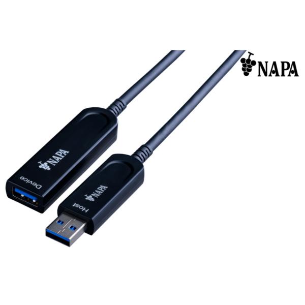 USB3.2/2.0対応 USB アクティブオプティカルケーブル アルバニクス ARVANICS N...