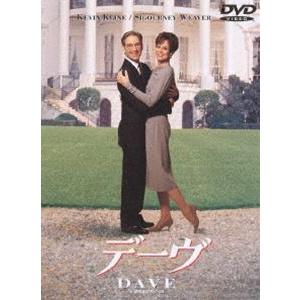 デーヴ [DVD]