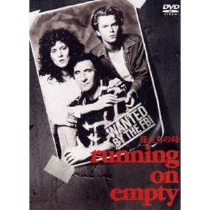 ビーキーパー [DVD] 〔DVD〕 : HMV&BOOKS online Yahoo!店 - 通販