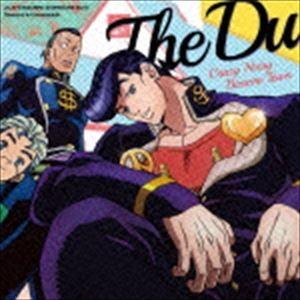 THE DU / TVアニメ『ジョジョの奇妙な冒険 ダイヤモンドは砕けない』オープニングテーマ：：C...