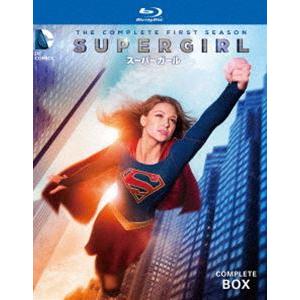 SUPERGIRL／スーパーガール〈ファースト・シーズン〉 コンプリート・ボックス [Blu-ray]｜starclub