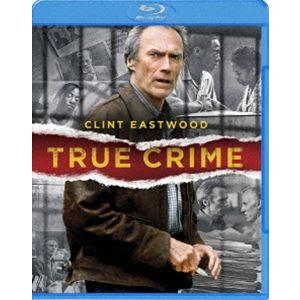 トゥルー・クライム [Blu-ray]
