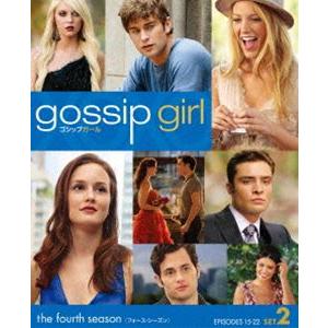ゴシップガール〈フォース・シーズン〉 後半セット