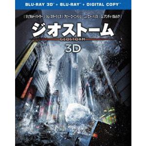 ジオストーム 3D＆2Dブルーレイセット [Blu-ray]