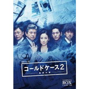 連続ドラマW コールドケース2 〜真実の扉〜 DVD コンプリート・ボックス [DVD]