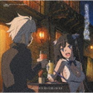 sora tob sakana / ささやかな祝祭（通常盤） [CD]｜starclub