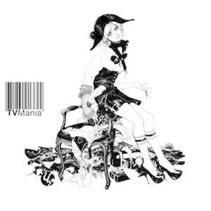 講談社（kodansha） 中古 予約商品 ギフト『無限ガチャ』でレベル