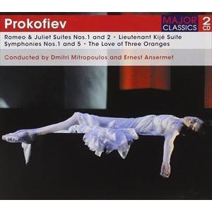 輸入盤 PROKOFIEV / ROMEO AND JULIET SUITES [2CD]｜starclub