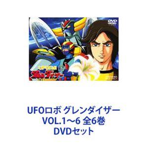 UFOロボ グレンダイザー VOL.1〜6 全6巻 [DVDセット]｜starclub