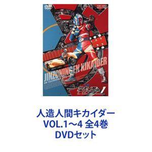 鬼滅の刃 柱稽古編 第一巻《完全生産限定盤》 (初回限定) 【DVD