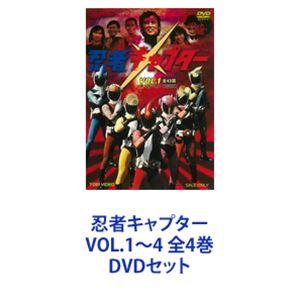 黒い瞳 4K修復ロングバージョン DVD 新品 : セナヤフー店 - 通販
