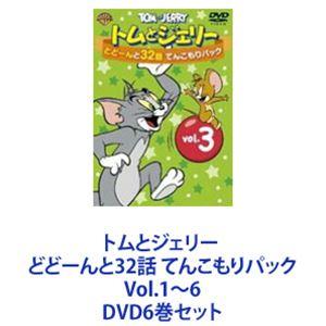 鳴海周平 DVD版 健幸ヒーリングワーク : EastRiverrr-shop - 通販