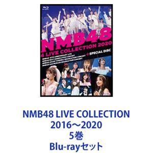 NMB48 LIVE COLLECTION 2016〜2020 5巻 [Blu-rayセット]