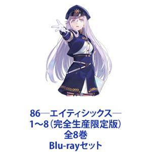 86 -エイティシックス- 全23話BOXセット ブルーレイ Blu-ray