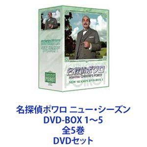 ほんとにあった！呪いのビデオ パーフェクトDVD-BOX9 【DVD