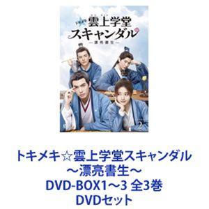 新品 匠の世界 染織1〜7巻（DVDセット） BGKD-031 : bgkd-031 : そふと