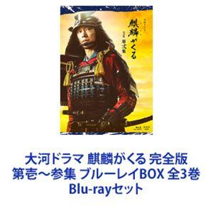 はじめ人間ギャートルズ DVD-BOX (初回限定生産) : ユーズタウン8