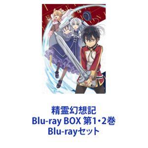 中古 予約商品 公道ウルフ 1〜19巻 までの全巻セット おすすめ 野口賢