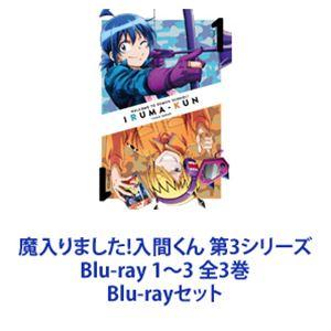 頭文字D (イニシャルD) FOURTH STAGE 全12巻セット/DVD 中古 レンタル