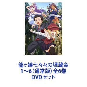 TVアニメ「忍たま乱太郎」まるっと!ぶる〜れい 第25シリーズ [Blu-ray