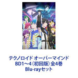 テクノロイド オーバーマインド BD1〜4（初回版）全4巻 [Blu-rayセット]｜starclub