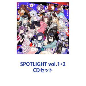 SPOTLIGHT vol.1・2 [CDセット]｜starclub