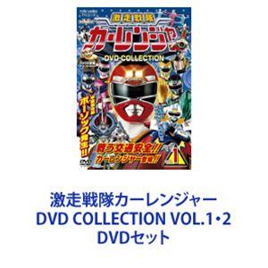ウルトラセブン 1994〜2002 パーフェクトコレクション DVD-BOX [DVD