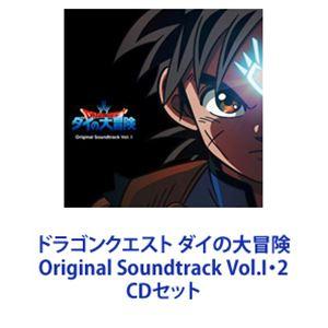 林ゆうき（音楽） / ドラゴンクエスト ダイの大冒険 Original Soundtrack Vol...