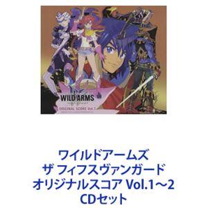 (ゲーム・ミュージック) ワイルドアームズ ザ フィフスヴァンガード オリジナルスコア Vol.1〜...