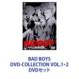 想い出のアニメライブラリー 第105集 小さなバイキングビッケDVDセット Amazon.co.jp: 小さなバイキングビッケ Vol.1 【想い出のアニメライブ