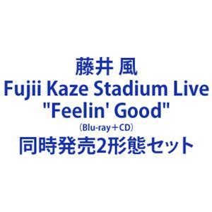 藤井風／Fujii Kaze LOVE ALL SERVE STADIUM LIVE 【Blu-ray