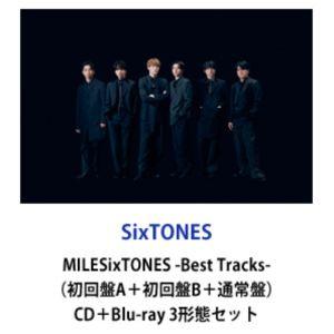 【特典付】SixTONES / MILESixTONES -Best Tracks-（初回盤A＋初回...