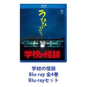 放課後ていぼう日誌　DVD 全巻セット 放課後ていぼう日誌Vol.3 DVD、アニメ再開! 今日も快晴! 釣り日和!