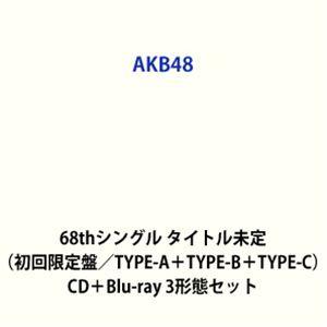 TOMOO Blink CD : スターアップストア - 通販 - Yahoo!ショッピング